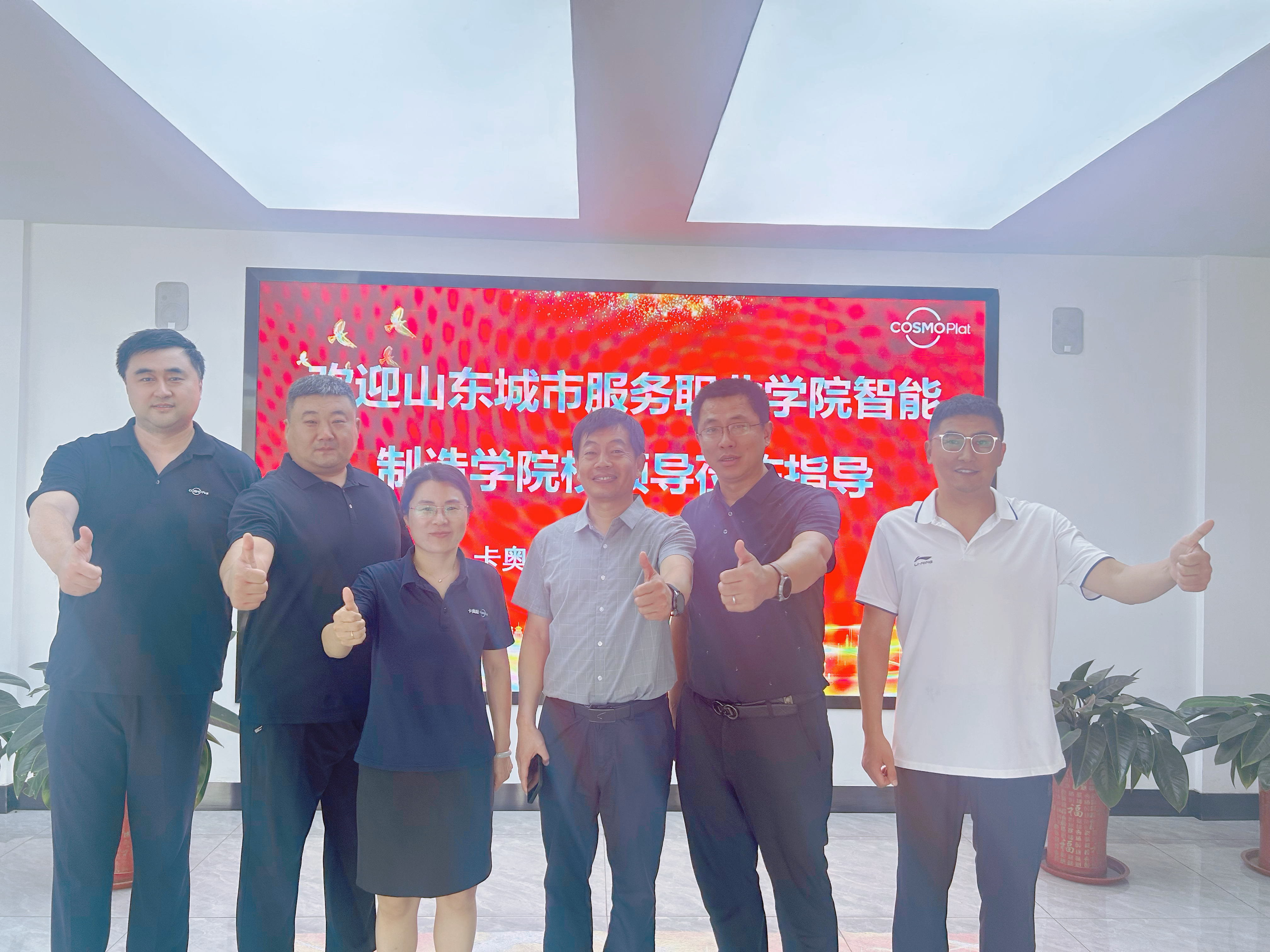 大宝娱乐-LG游戏|PT游戏|CQ9游戏