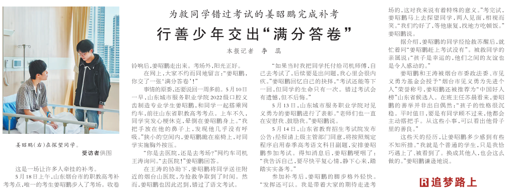 大宝娱乐-LG游戏|PT游戏|CQ9游戏