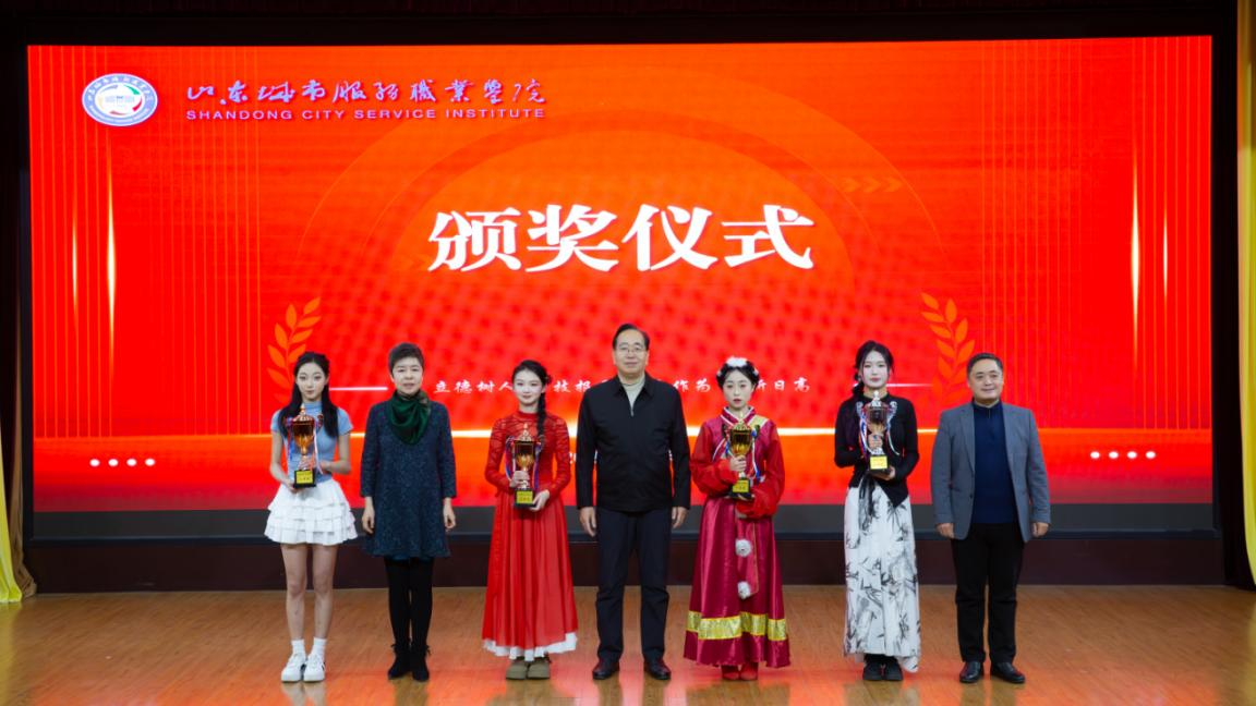 青春举行时：旅游与效劳学院“青春文体汇”大放异彩